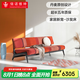 依諾維紳諾里斯 多功能沙發(fā)客廳中小戶型丹麥原創(chuàng)布藝北歐簡約兩用沙發(fā)床 #黑色櫸木腿拼接-紅色