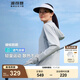 波司登（BOSIDENG）國標(biāo)時(shí)尚防曬衣女夏季戶外露營運(yùn)動(dòng)騎行硬核防紫外線透氣連帽外套 通透灰8331 M 165/88A