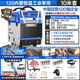 安德利（ANDELI）等離子切割機一體機帶氣泵內(nèi)置LGK100工業(yè)380v雙電壓220V電焊兩用 割40毫米 120重工單用380V 10米