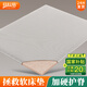 菲歐麗 椰棕硬軟床墊加硬神器 S型黃麻護(hù)脊椎超薄床墊棕櫚太軟變硬板 高硬4cm=4D面料+3cm椰棕（推薦） 1.8米*2米
