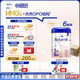 愛他美（Aptamil）德國白金版HMO 幼兒配方奶粉2+段(2歲+)800g 6罐箱裝 德愛白金