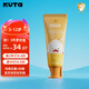 KUTA兒童牙膏 奧拉氟 含氟防蛀 預(yù)防齲齒 3-12歲寶寶 陽(yáng)光甜橙味 50g