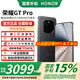 榮耀GT Pro 國家補貼 新品5G手機 幻影黑 16GB+512GB【18點前下單當(dāng)天發(fā)出】 官方標(biāo)配