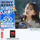 索尼（SONY）ILME-FX3A高清數(shù)碼攝像機4K全畫幅專業(yè)電影攝影機視頻拍攝直播旅游婚慶 FX3A FX3A單機+贈天碩120G卡 標(biāo)配【贈品牌快充】