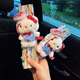 繁夏汽車(chē)安全帶護(hù)肩套可愛(ài)kitty貓車(chē)載防勒保護(hù)套車(chē)內(nèi)裝飾玩偶擺件