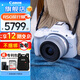 佳能（Canon）EOS R50 入門級微單反 半畫幅數(shù)碼相機 4k美顏小巧便攜 EOS R50(RF-S 18-45套裝）白旅行版 官方標(biāo)配（贈3期免息）