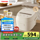 東芝（TOSHIBA）三維加熱健康酵活4L電飯煲 智能米量判定 24H抗菌保溫 鮮米煲系列 RC-15DHUC(WY)