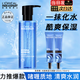 歐萊雅   L'OREAL男士爽膚水護(hù)膚品水能保濕酷爽水凝露水乳須后水補(bǔ)水保濕水春秋季 水能保濕水凝露120ml+15ml*2