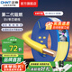 正泰（CHNT）阻燃電線BV2.5/4/6平方單股銅芯電線 電纜線國標電源線家用銅芯線 黃色零線BV2.5  100米