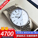 【二手99新】浪琴男表Longines 律雅系列 全自動鋼帶折疊扣機(jī)械腕表奢侈品手表 石英腕表 35mm機(jī)械背透條刻L4.860.4.12.6