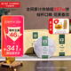 大益TAETEA茶葉普洱茶生茶7542餅茶盒裝150g*5餅 經(jīng)典標(biāo)桿口糧茶自飲