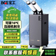 寶工電器（BGE）工業(yè)移動空調(diào)壓縮機(jī)制冷機(jī)商用冷風(fēng)扇高溫崗位機(jī)房廚房廠房大風(fēng)量一體式冷風(fēng)機(jī) BGK6003-35