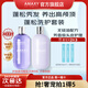 AMAXY無(wú)硅油控油洗護套裝 持久留香清爽洗發(fā)水護發(fā)洗發(fā)水 【修護洗發(fā)水400ml+護發(fā)400ml】