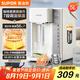 蘇泊爾（SUPOR）電熱水瓶速沸熱水壺 5L燒水壺恒溫電熱水壺316L不銹鋼內(nèi)膽 2200W快速燒水豎向大彩屏SW-50T107