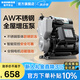 新界 304不銹鋼 增壓泵 500W智能防凍加壓泵家用增壓管道泵井水自吸泵