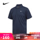 耐克（NIKE）【滔搏運動(dòng)】2025年男子AS M NKCT DF POLO SOLIDPOLO衫 DH0858-451 XL