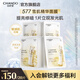 自然堂雪肌面膜 577面膜煙酰胺煥亮補水保濕緊致抗皺精華面膜敏肌可用 577雪肌精華面膜 20片