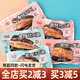 真之味（PURE TASTE）沙丁魚(yú)秋刀魚(yú)小黃魚(yú)燒烤爽辣味休閑辦公解饞魚(yú)類(lèi)即食零食品 【秋刀魚(yú)】燒烤味1000g