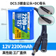 耐杰12V鋰電池大容量移動(dòng)電源伏充電兒童電動(dòng)玩具車(chē)戶(hù)外電瓶三元小體積 12V真2200mAh鋰電池(DC公+母）