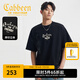卡賓（CABBEEN）【厚板印花】短袖男士T恤創(chuàng)意圖案時尚潮流夏季短袖T恤男裝 煤黑色01 M /170/48