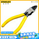 史丹利（STANLEY）日式專業(yè)塑料水口鉗斜口鉗模型剪剪線鉗電工工具6英寸90-567
