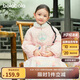 巴拉巴拉女童棉服新中式國風(fēng)外套2024冬裝棉衣刺繡立領(lǐng)小童裝208424106001