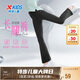 特步（XTEP）兒童童裝女童百搭修身微喇褲針織長褲 純正黑 130