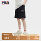 FILA 黃景瑜同款|斐樂官方男裝梭織五分短褲2025夏季新款小狐貍褲子男 傳奇藍(lán)-NV M 170/80A/M