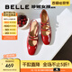 百麗（Belle）周雨彤同款珍妮女孩瑪麗珍鞋女商場款法式單鞋BR404AQ5 【楊天真/鐘麗緹同款】酒紅 37 (235mm)