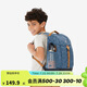 迪卡儂雙肩背包NH900外輕盈舒適書(shū)包學(xué)生青少年大容量15升-5404952