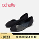 achette雅氏4RA3 法式相拼淺口單鞋舒適鏤空女鞋 44/S8-深藍(lán)/銀黑色 39