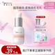 紐西之謎水凝清潤(rùn)隔離霜妝前乳自然1號(hào)色45ml素顏提亮遮瑕七夕禮物送女友