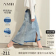 AMII2025夏新款極簡(jiǎn)港風(fēng)做舊磨白毛邊開衩A字裙棉質(zhì)牛仔半身裙女 牛仔藍(lán) 165/88A/L