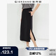 佐丹奴直筒長裙女夏季純棉側(cè)開叉松緊腰衛(wèi)衣半身裙女13465234