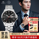 上海手表自動機(jī)械男士品牌名表禮物【全新正品】國產(chǎn)雙歷夜光表S986 【免費刻字-送皮表帶】穩(wěn)重黑色