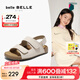 百麗（Belle）休閑魔術(shù)貼吐司鞋2025夏新商場(chǎng)同款涉水舒適童鞋67210B65 米色 35 (225mm)