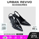 URBAN REVIVO2025春季新款女士金屬飾小貓跟空鞋UAWS50024 黑色 36