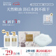 獨(dú)特艾琳（Dear lrean）我的少年香氛精油皂50g固體香皂清潔保濕沐浴洗澡洗手男女通用