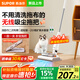 蘇泊爾（SUPOR）吸塵器吸拖一體家用無線輕量大吸力地毯臥室干吸濕拖把寵物毛發(fā)EVS-C50A國家補貼