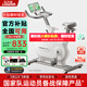 立久佳動(dòng)感單車自發(fā)電家用智能調(diào)阻運(yùn)動(dòng)健身器材室內(nèi)自行車 追風(fēng)MINI 自發(fā)電/10KG飛輪組/白