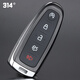314°適用老款福特銳界長(cháng)條智能卡外殼 進(jìn)口銳界林肯MKX智能遙控鑰匙殼