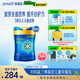 美贊臣藍臻 兒童奶粉 配方調制乳粉4段(3歲以上)800g*6 全面營(yíng)養 自護力
