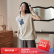 貓人【簡(jiǎn)約T恤】女士睡衣女家居服春夏無(wú)袖坎肩純棉背心時(shí)尚設計感