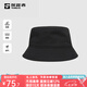 探路者（TOREAD）運(yùn)動(dòng)帽女新款遮陽(yáng)帽時(shí)尚漁夫帽雙面休閑帽TELLBK92720 黑色\西柚色