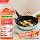 北鼎（Buydeem）不粘鍋平底鍋烤肉煎鍋電磁爐燃?xì)獬床藴\衫綠28cm