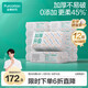 全棉時代一次性洗臉巾純棉干濕用棉柔巾加厚60gsm20*20cm70抽12包