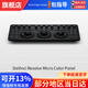 blackmagic designDaVinci Resolve Micro Color Panel 調色臺 Micro Color Panel (中文版)