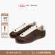 FOOT INDUSTRY 足下工業(yè)「品牌經(jīng)典」芭蕾德訓(xùn)鞋女款無(wú)內(nèi)里系列舒適休閑透氣 棕色/古白 37