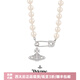 薇薇安·威斯特伍德（Vivienne Westwood）明星同款西太后正品珍珠項(xiàng)鏈毛衣鏈土星別針鎖骨鏈送女友生日禮物 銀色--土星別針珍珠鏈