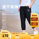 NIKE 3BRAND 耐克男女童七分褲【速干排汗】2025夏季新款彈力兒童褲子 正黑色【速干排汗】 160 /66 【建議身高152-158cm】